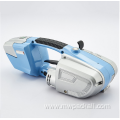 JD13 /16 electric hand strapping machine /tool